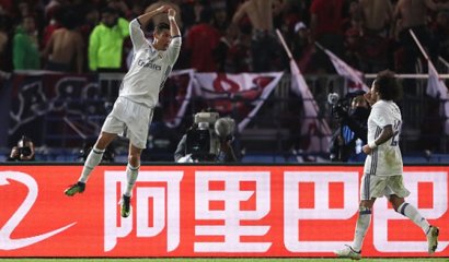 Real Madrid derrotó al Kashima Antlers y se proclamó campeón del Mundial de Clubes