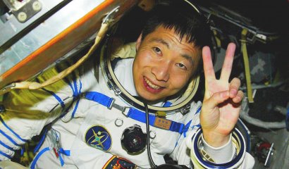 [Paranormal] El astronauta chino que oyó algo golpear su nave espacial