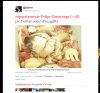 supuesta imagen de felipe camiroaga muerto.jpg