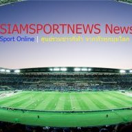 siamsportnews