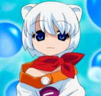 uwu siestesita