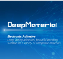 deepmaterialit