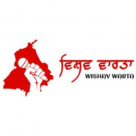 Wishavwarta