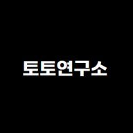 totoyeongu