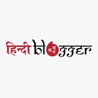 Hindi Letters