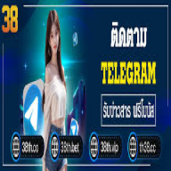 casinothailandsk