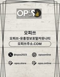 강북오피 오피.CLUB 강북OP