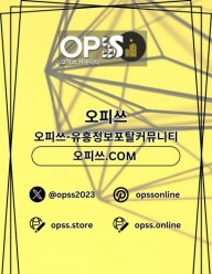 구미오피 오피.CLUB 구미OP