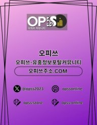 강북건마 오피.CLUB 강북마사지