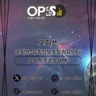 선릉건마 오피.CLUB 선릉마사지