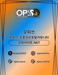 천안건마 출장안마사이트.COM 천안마사지