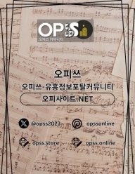 신림건마 오피쓰주소.COM 신림마사지
