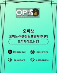 송탄건마 출장마사지안내.COM 송탄마사지