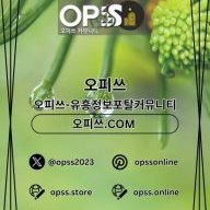 강북출장마사지 오피쓰주소.COM 강북 출장샵