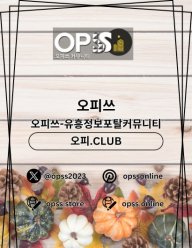 세종출장마사지 출장마사지안내.COM 세종출장샵