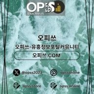 인천출장마사지 오피.CLUB 인천출장샵