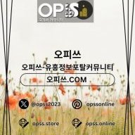 홍대출장샵 출장마사지안내.COM 홍대출장마사지