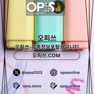 군산스웨디시 출장마사지안내COM 군산 스웨디시
