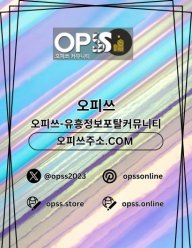 서초1인샵 오피쓰.COM 서초 1인샵