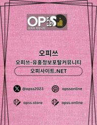 안양1인샵 오피.CLUB 안양 1인샵