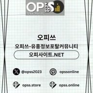 여의도1인샵출장안마사이트.COM여의도인샵