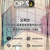 창원1인샵 출장안마사이트.COM 창원 1인샵