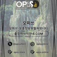 평촌스웨디시출장마사지안내.COM평촌스웨디시