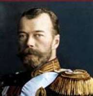 zarista