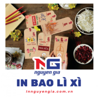 inbaolixi