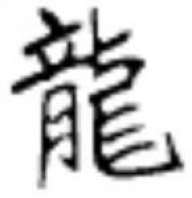 osuakru