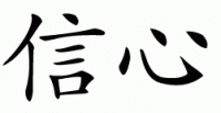 phpasp