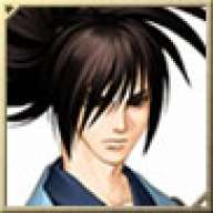 neosei