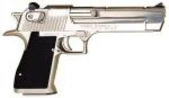 deagle!