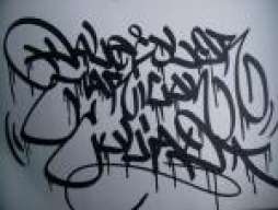 shook ones