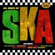 skaxorro