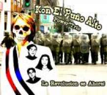 Sado*Rene