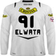 the_wata_albo