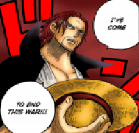 Shanks