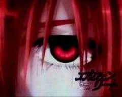 trauka