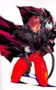 irone