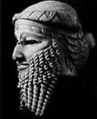certero