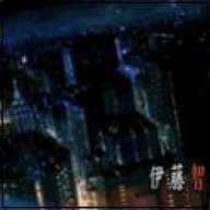 DEATHNOTE
