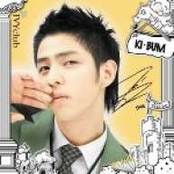 Rain ~