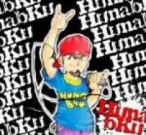 Mr.Hunabku!!