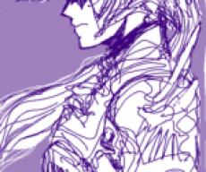 Karyu
