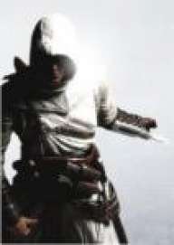 altair_