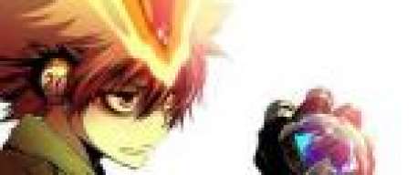 X-Burner