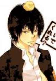 Ryuugame