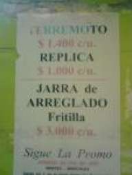 tomuer