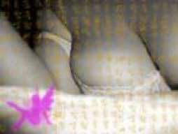 StopDream
